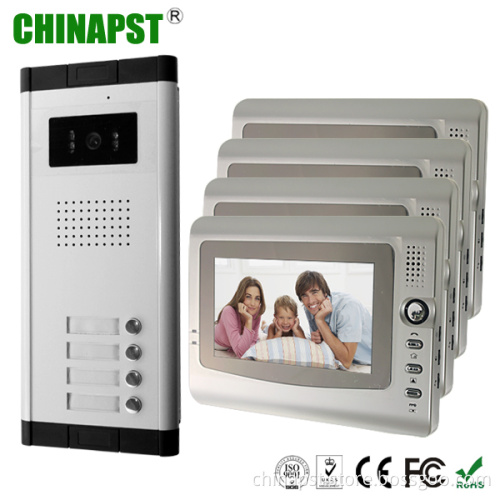 4 Apartments Kit Color Video Door Phone (PST-VDO1-4K)